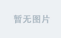 畅享网络加速，雨燕官网下载！
